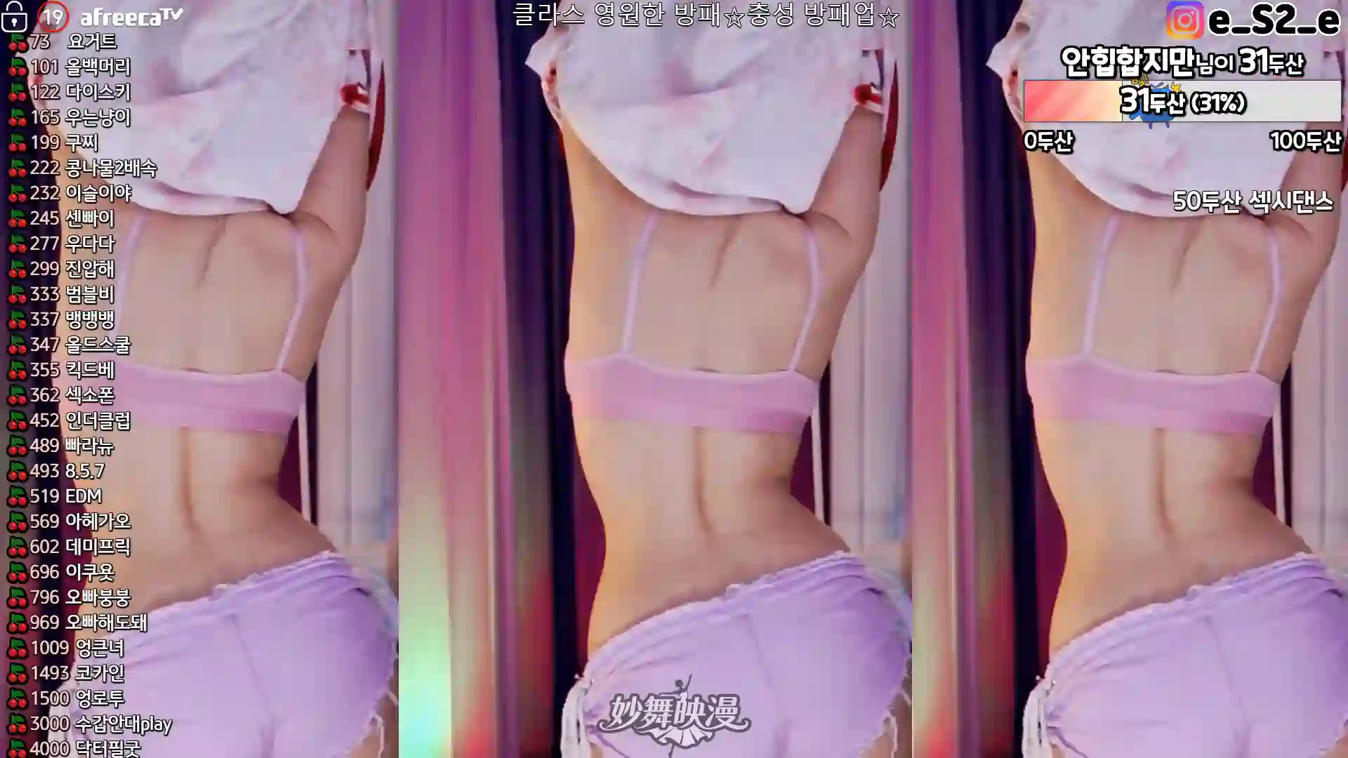 11月11日 (5)(3) WEBP