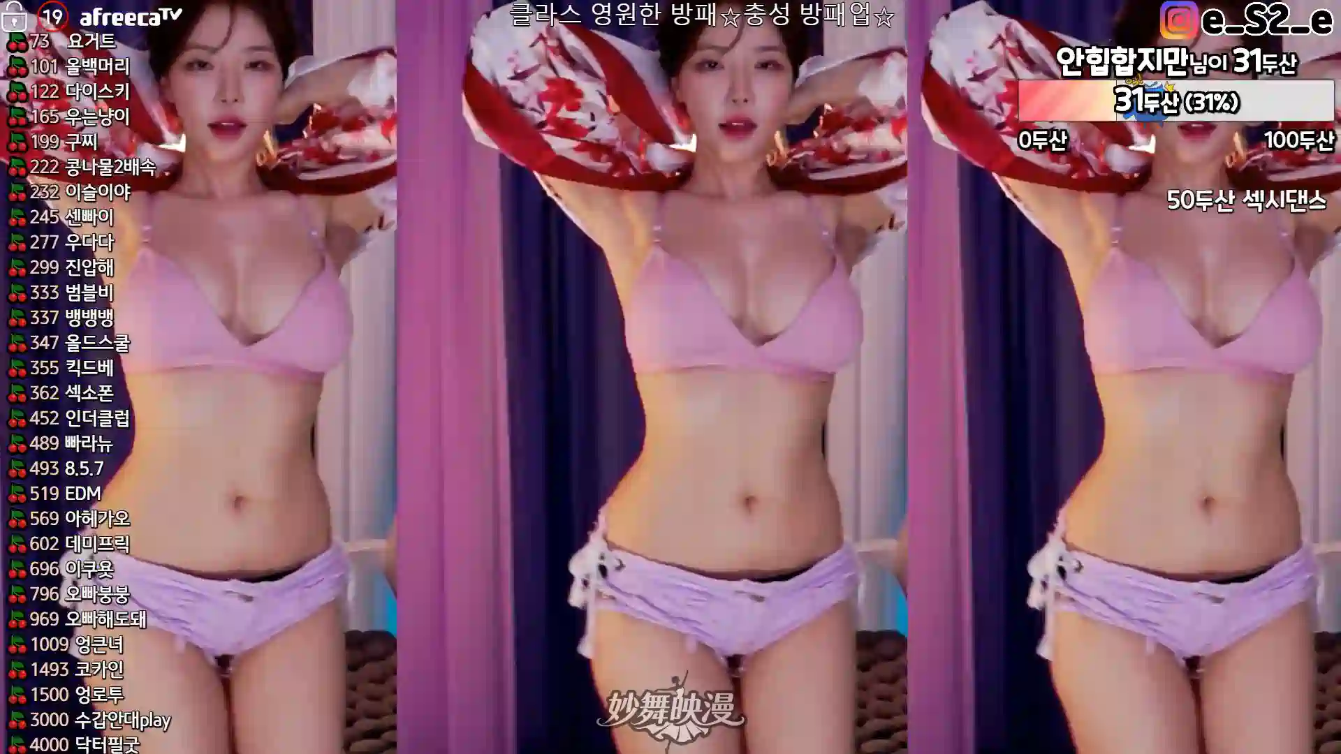 11月11日 (5)(4) WEBP