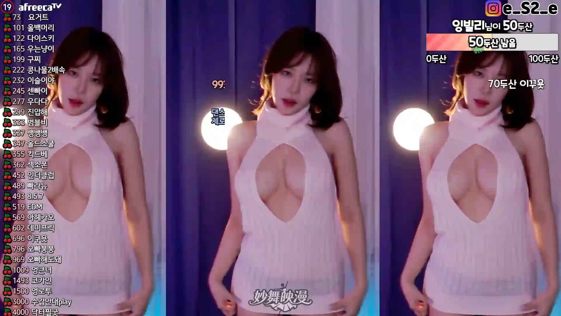 11月11日 (5)(7) WEBP