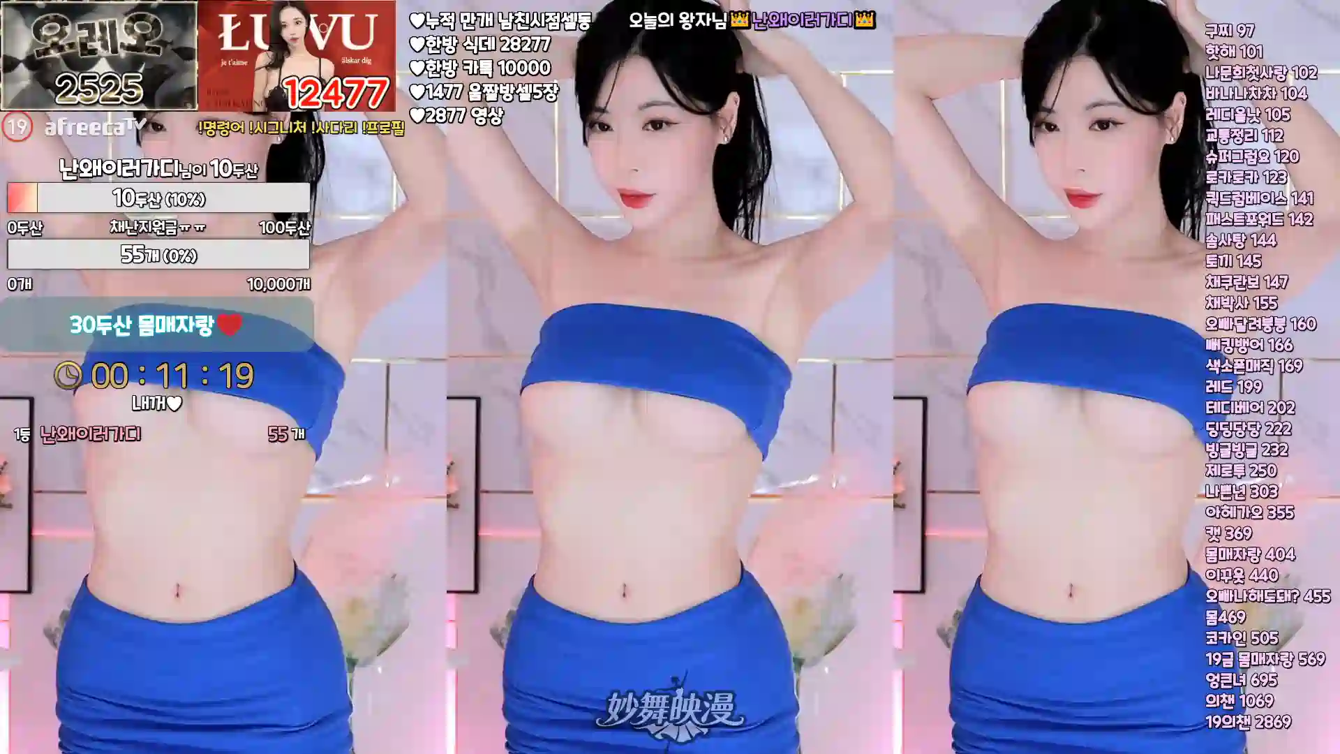 11月12日 (17)(3) WEBP