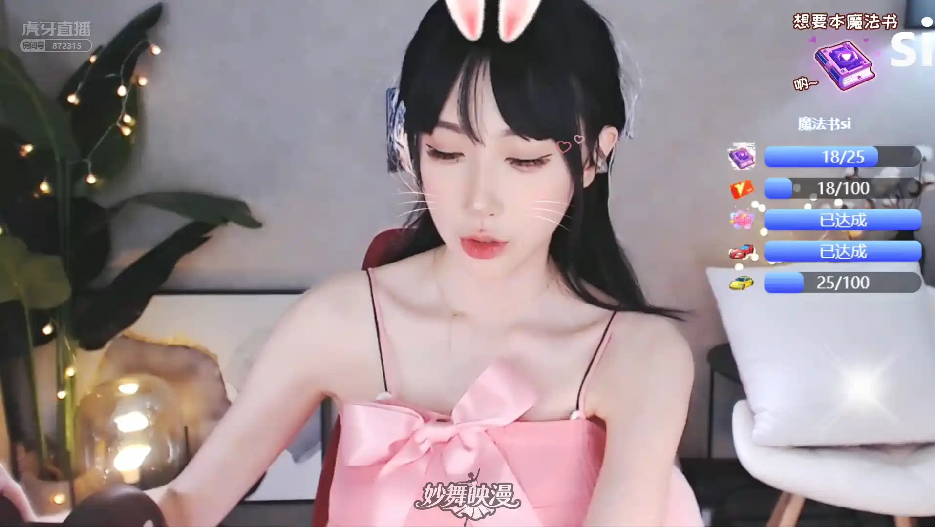 11月13日 (12)(1) WEBP