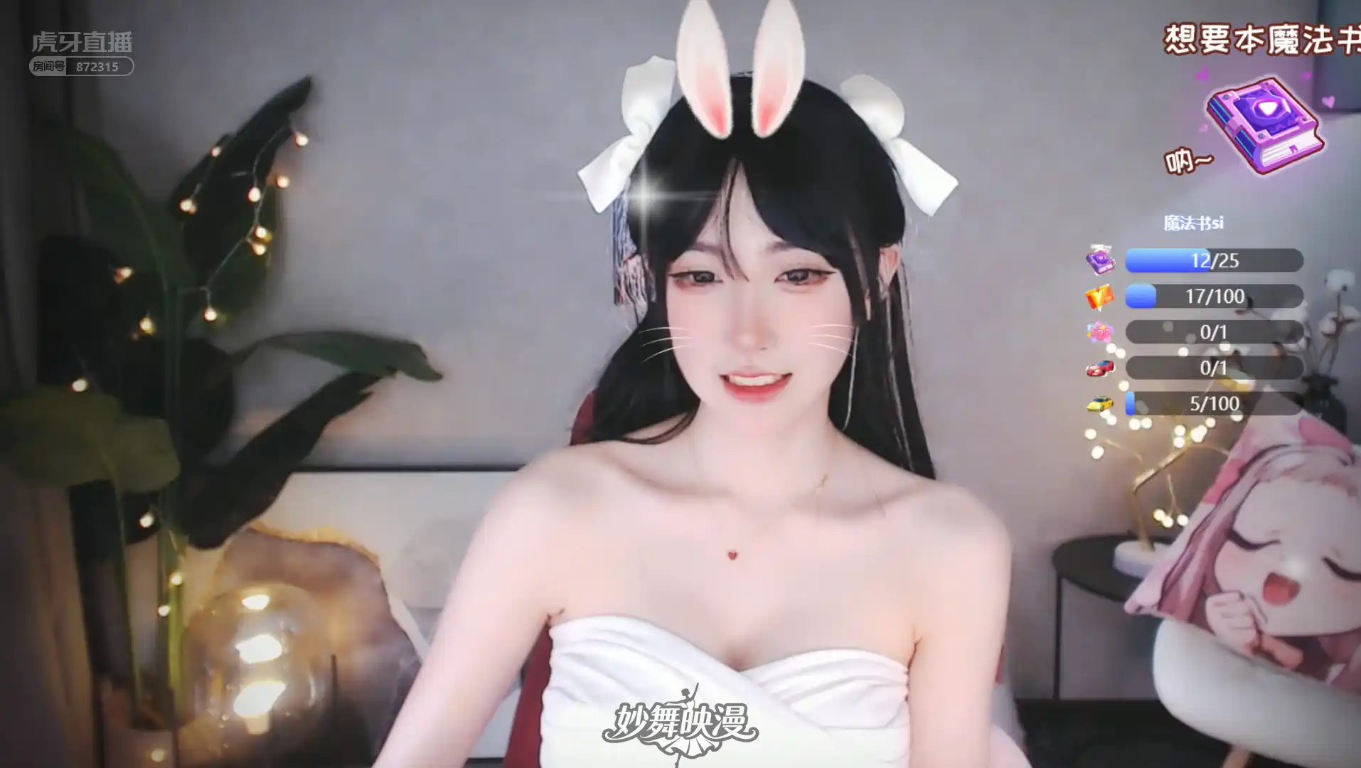 11月13日 (12) WEBP