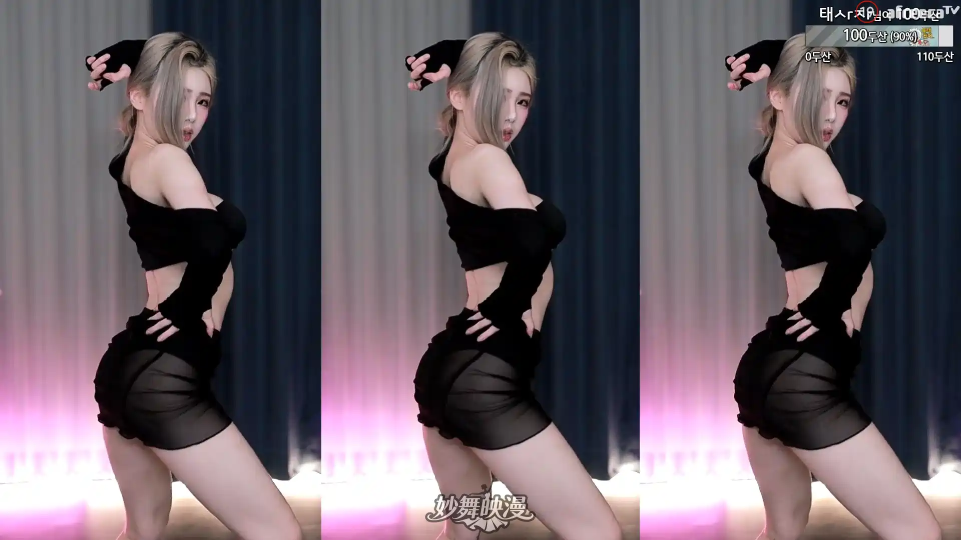 11月13日 (19)(5) WEBP