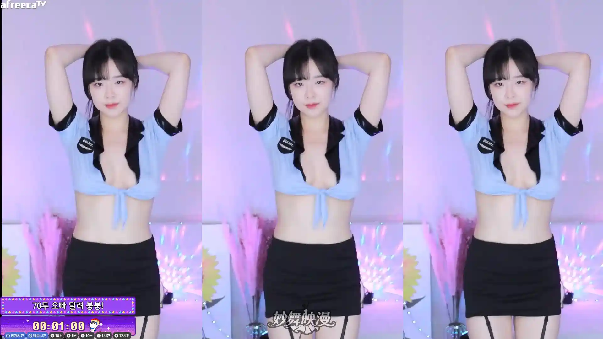 11月13日 (20)(5) WEBP