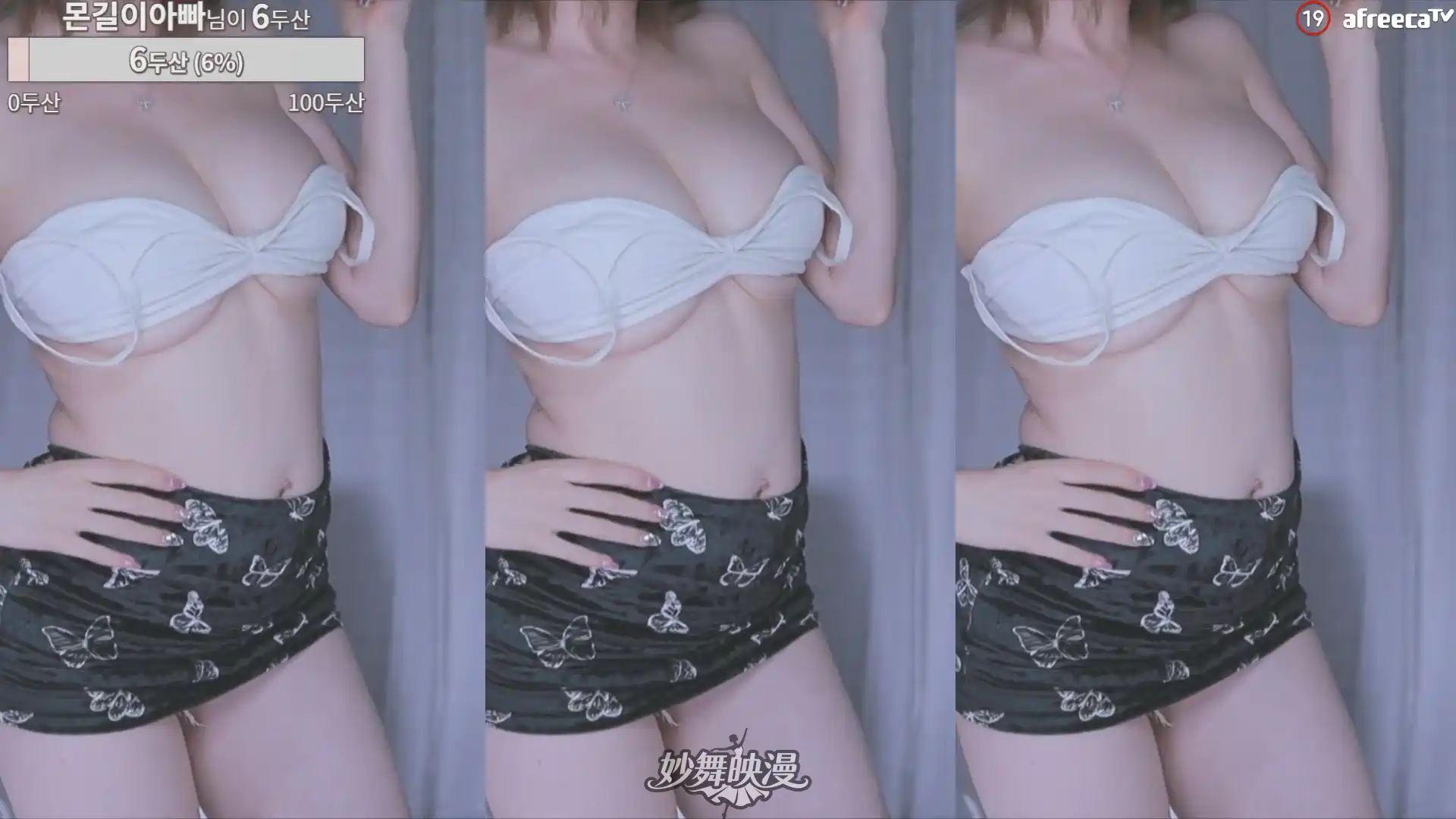 11月14日 (21)(1) WEBP