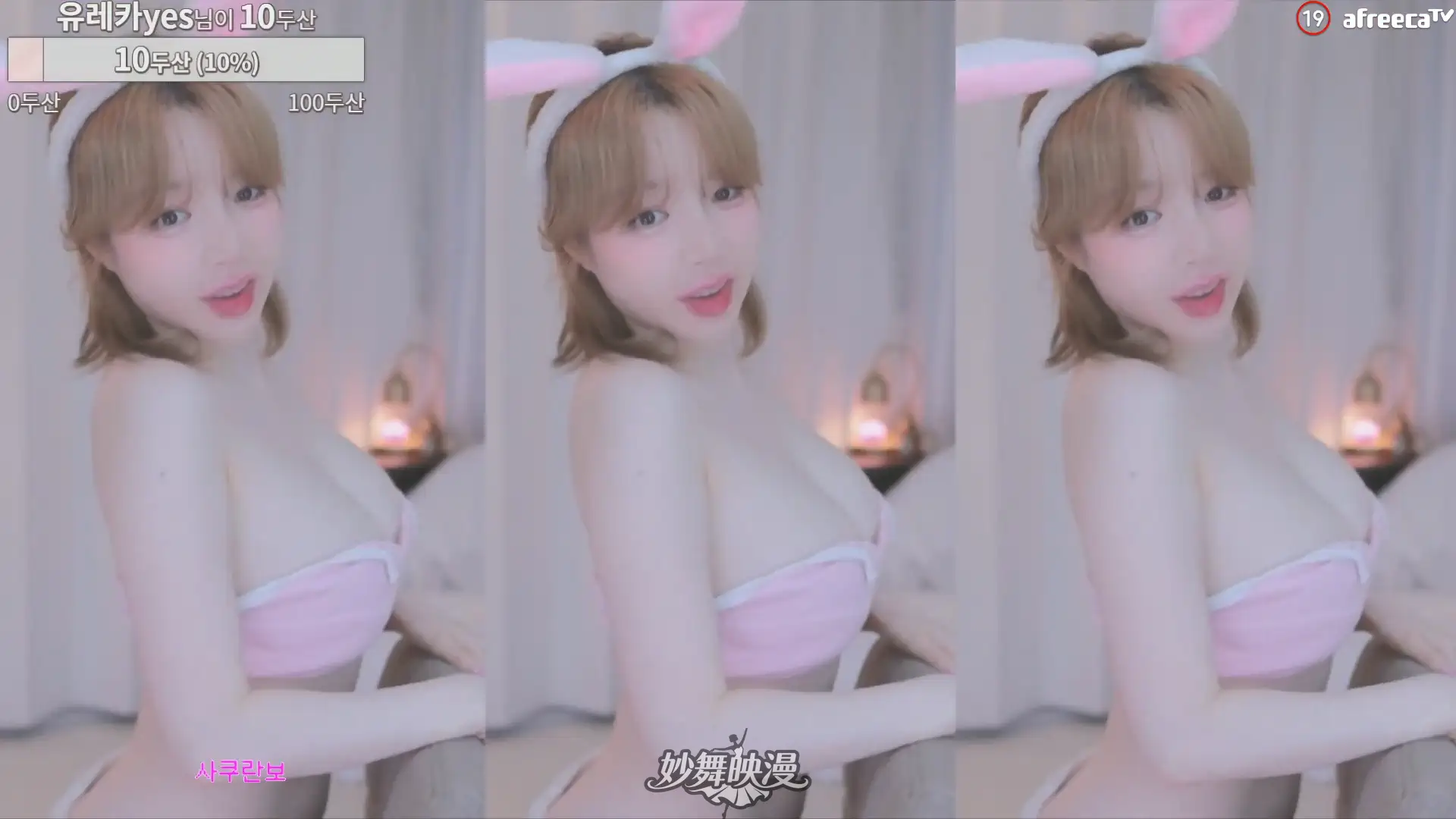 11月14日 (21)(2) WEBP