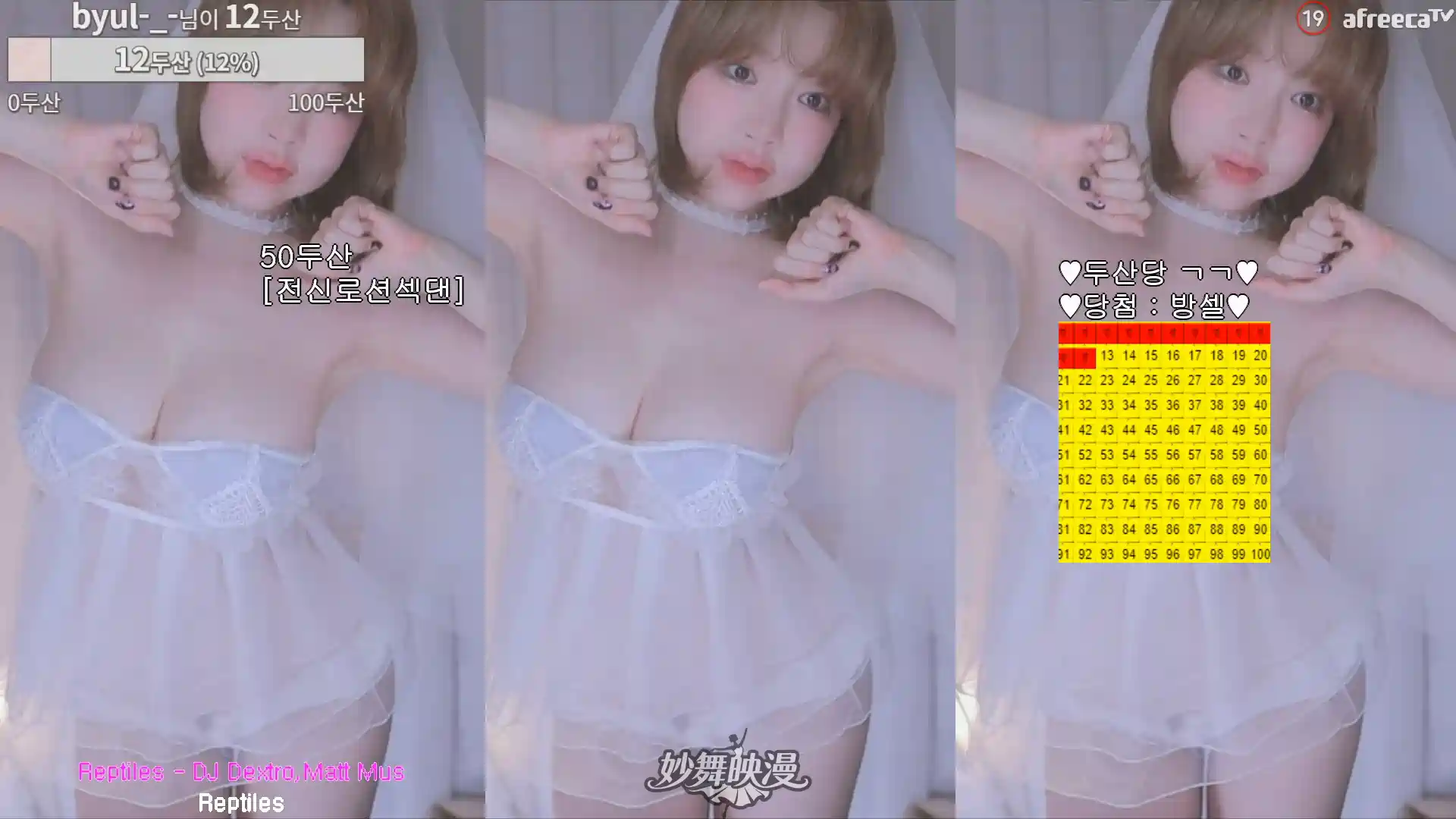 11月14日 (21)(4) WEBP