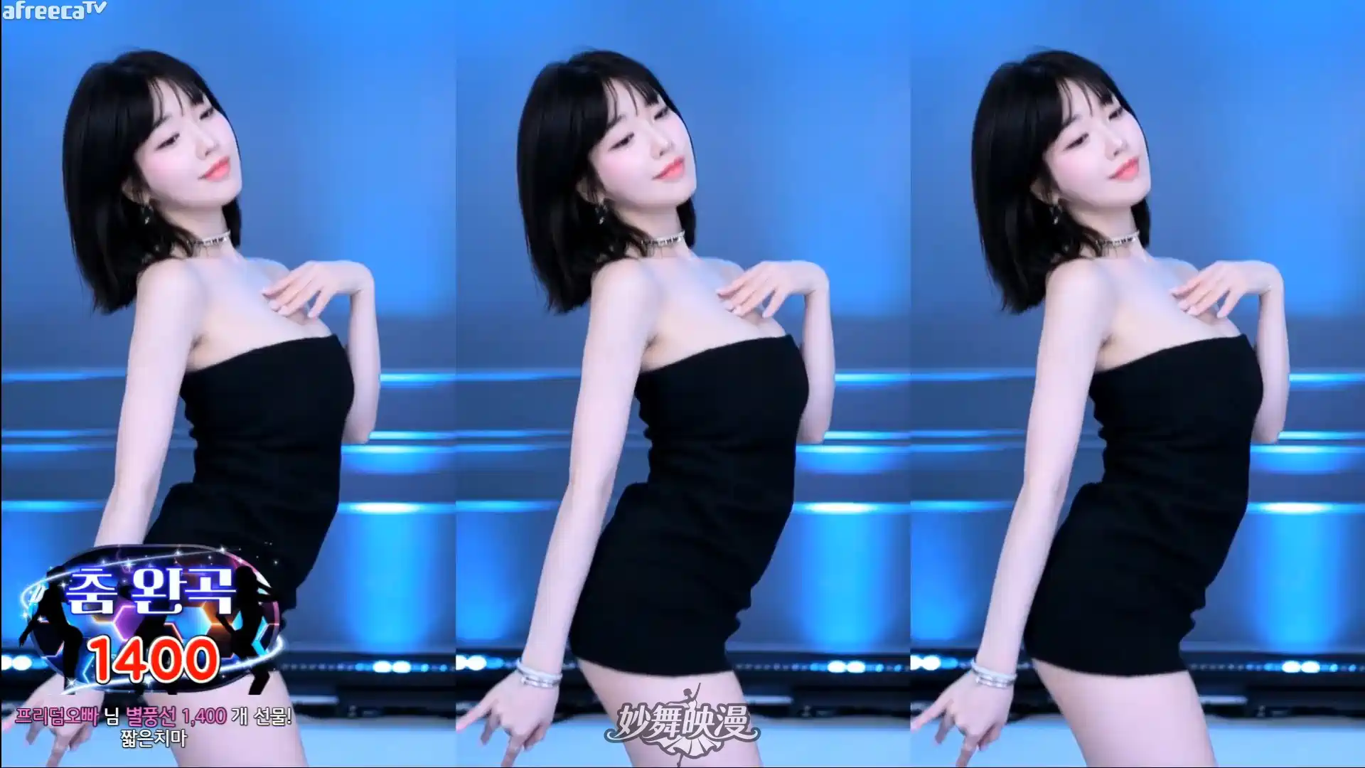 afreecatv韩国BJ果汁世妍 Juice Seyeon 2023年09月舞蹈视频原版无水[169V26.4G]