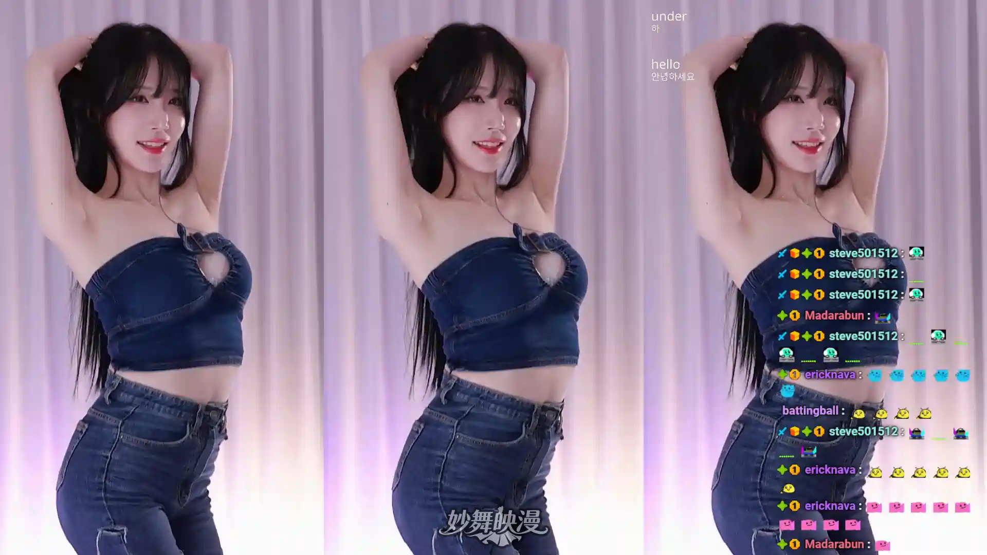 AfreecaTV主播BJ莲蝶+BJ柳月怡2023年09月在线舞蹈原版无水[33V4.5G]