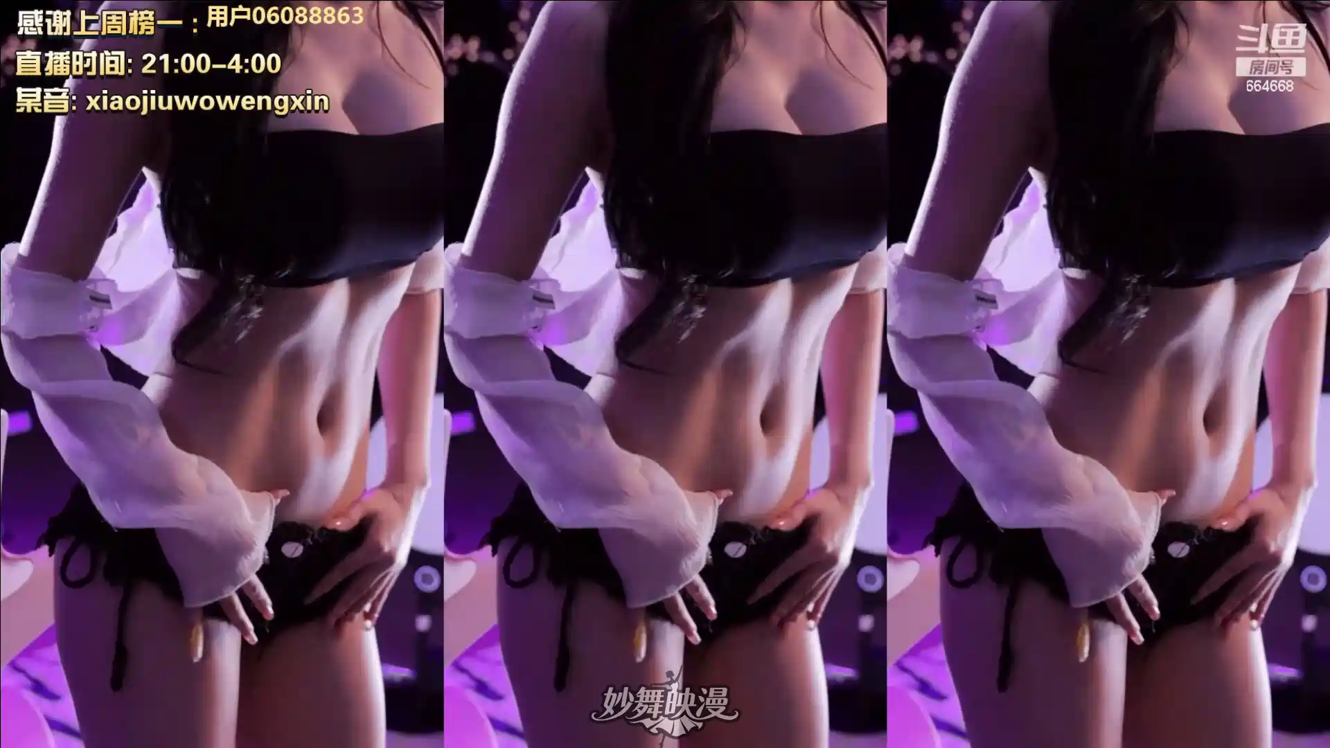 11月15日 (7)(2) WEBP