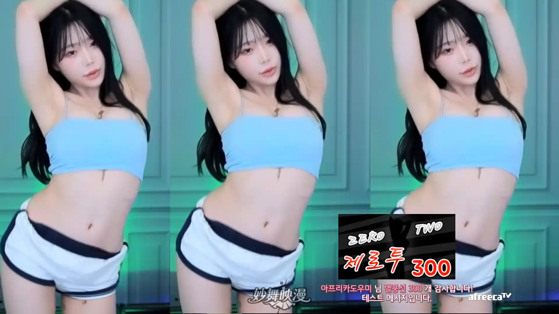 11月17日 (10)(1) WEBP