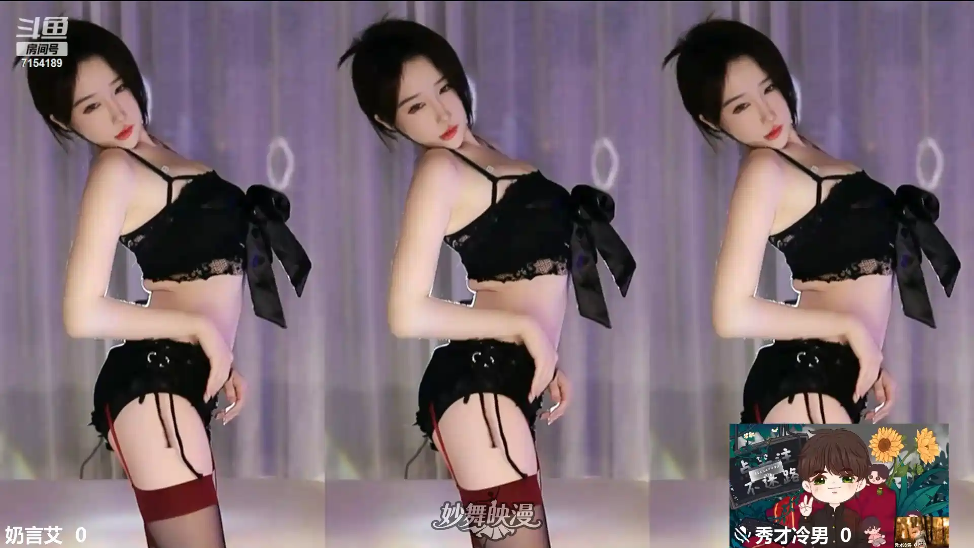 11月17日 (2)(3) WEBP