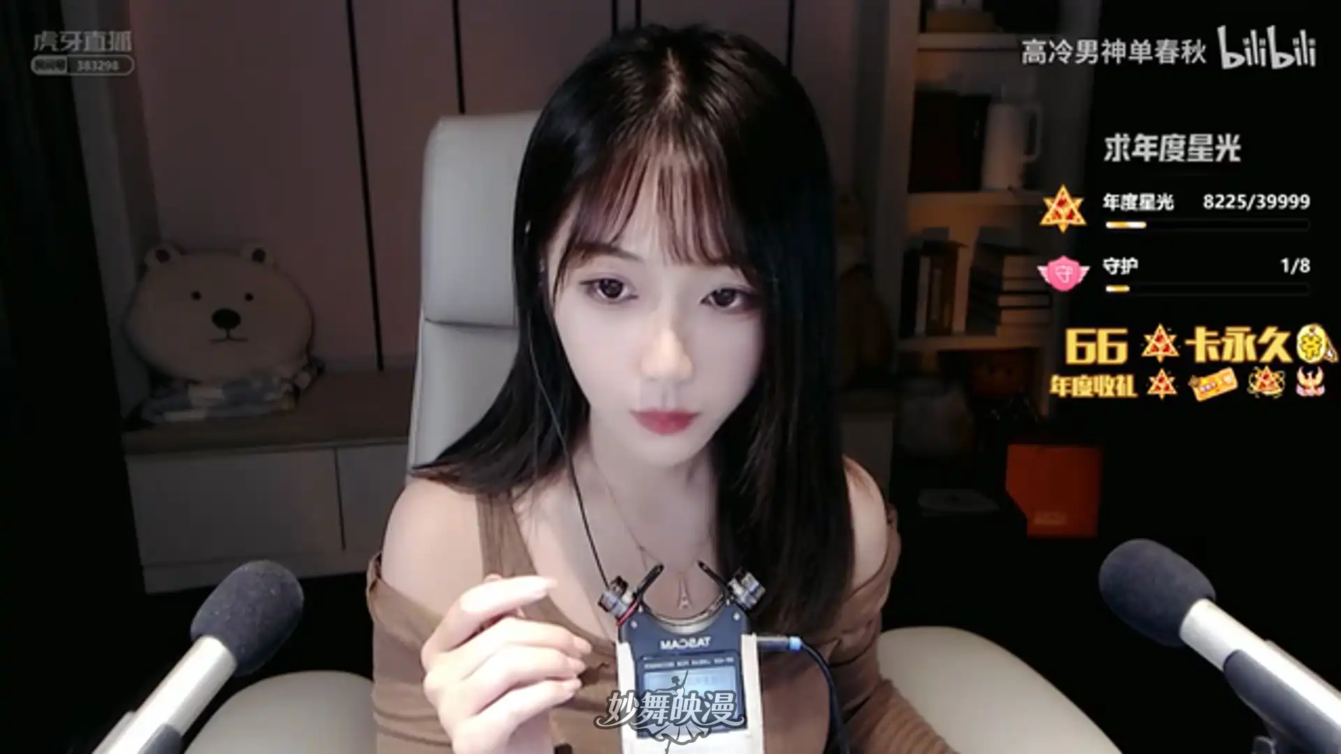 11月17日 (5)(1) WEBP