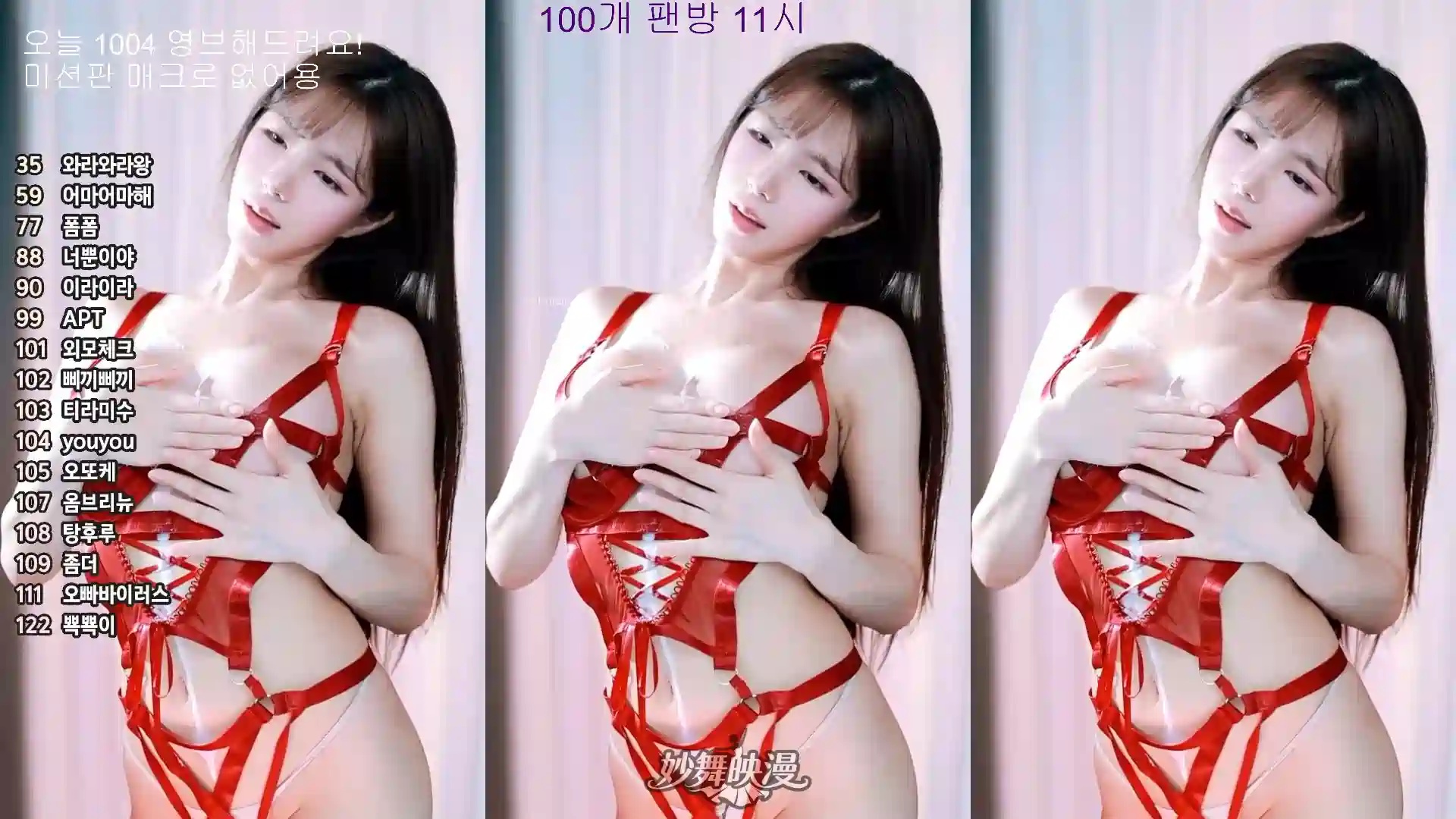 11月18日 (15)(3) WEBP