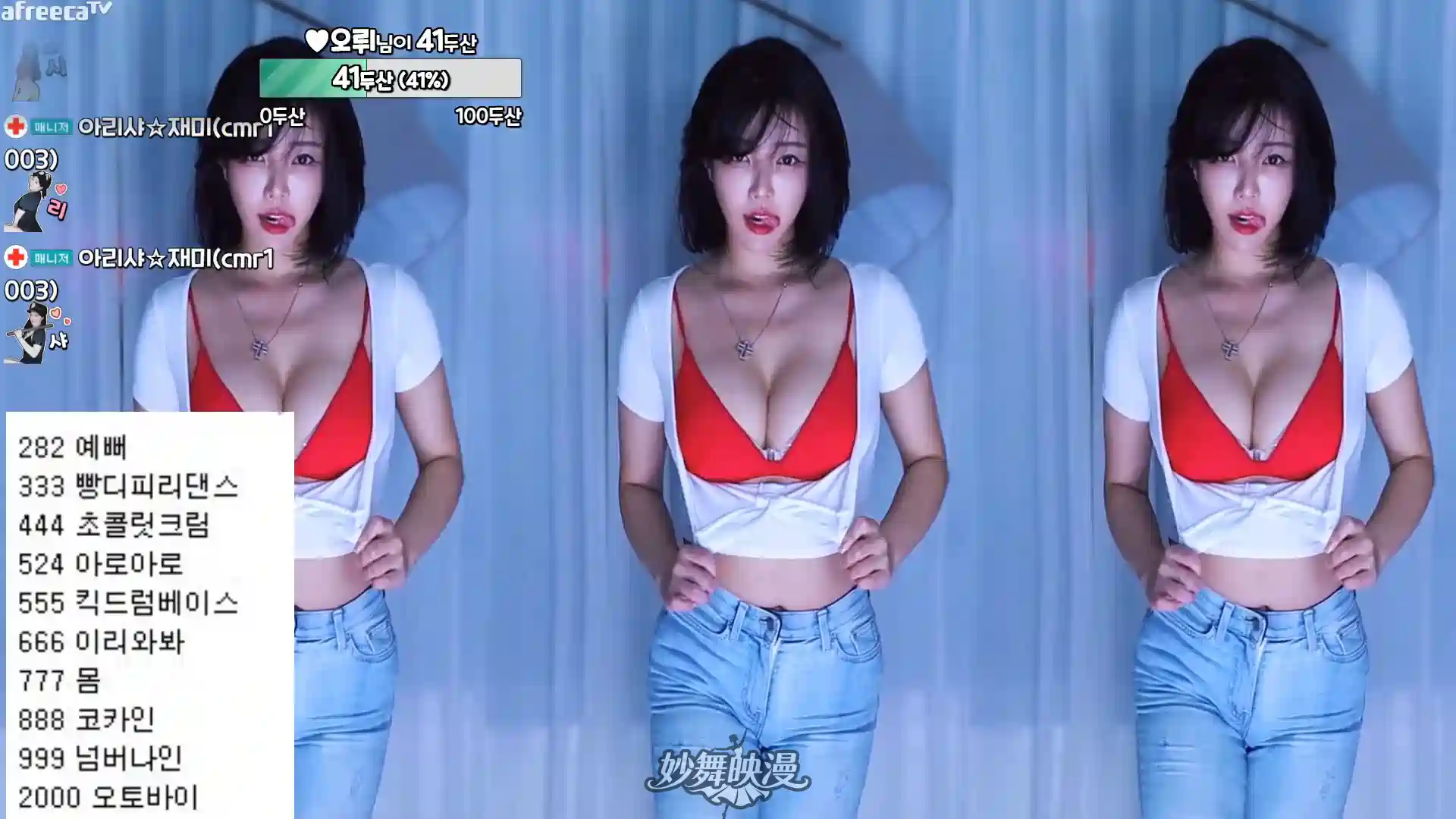 11月18日 (3)(1) WEBP