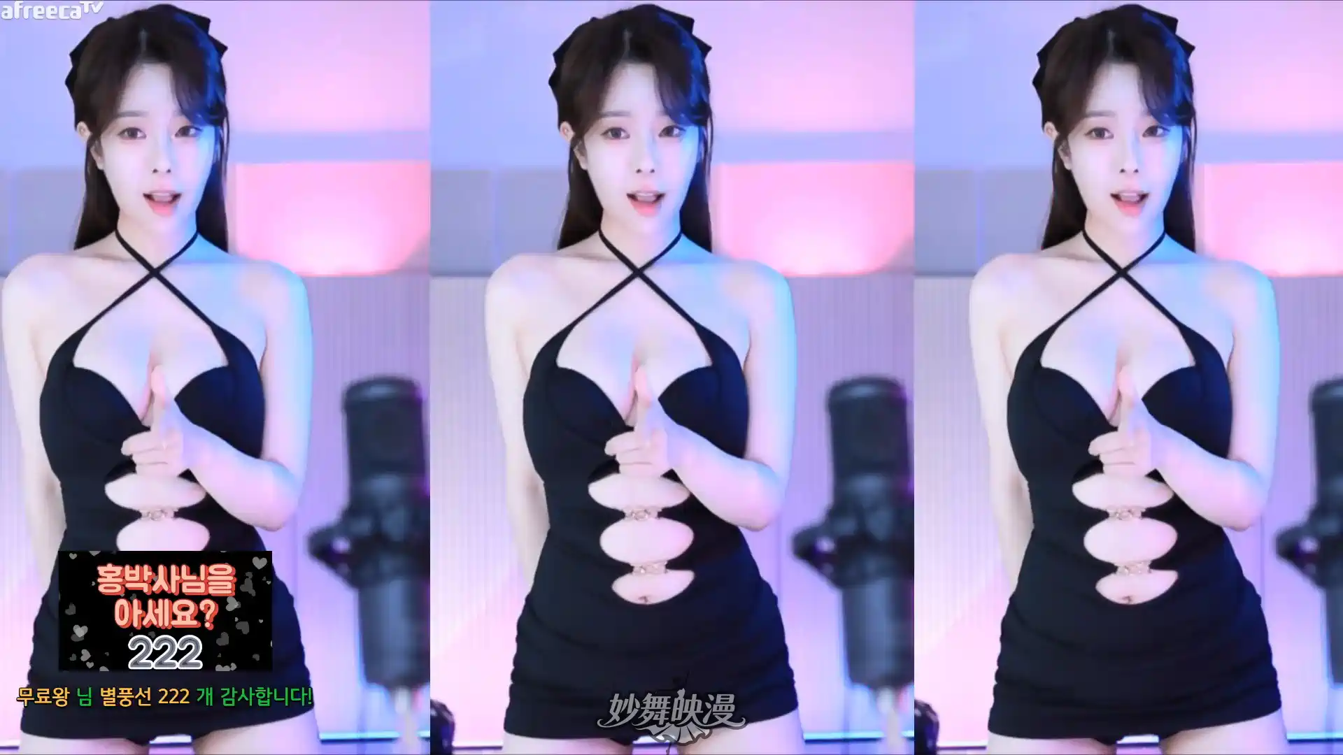 11月19日 (2)(1) WEBP