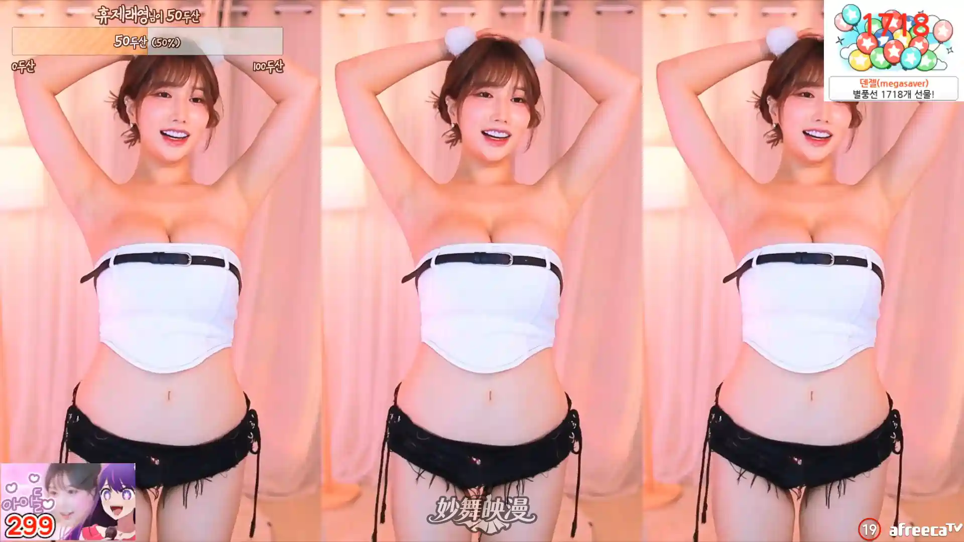 11月19日 (3)(1) WEBP