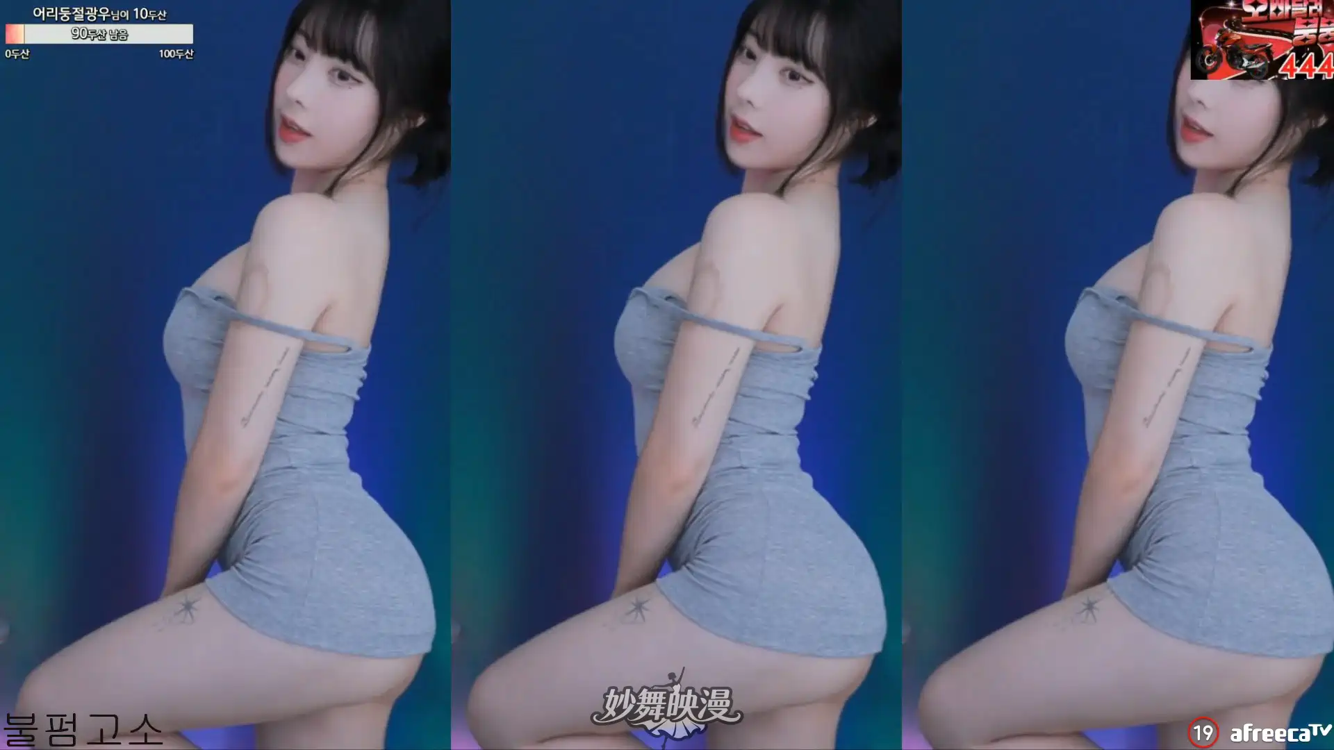 11月19日 (6)(3) WEBP