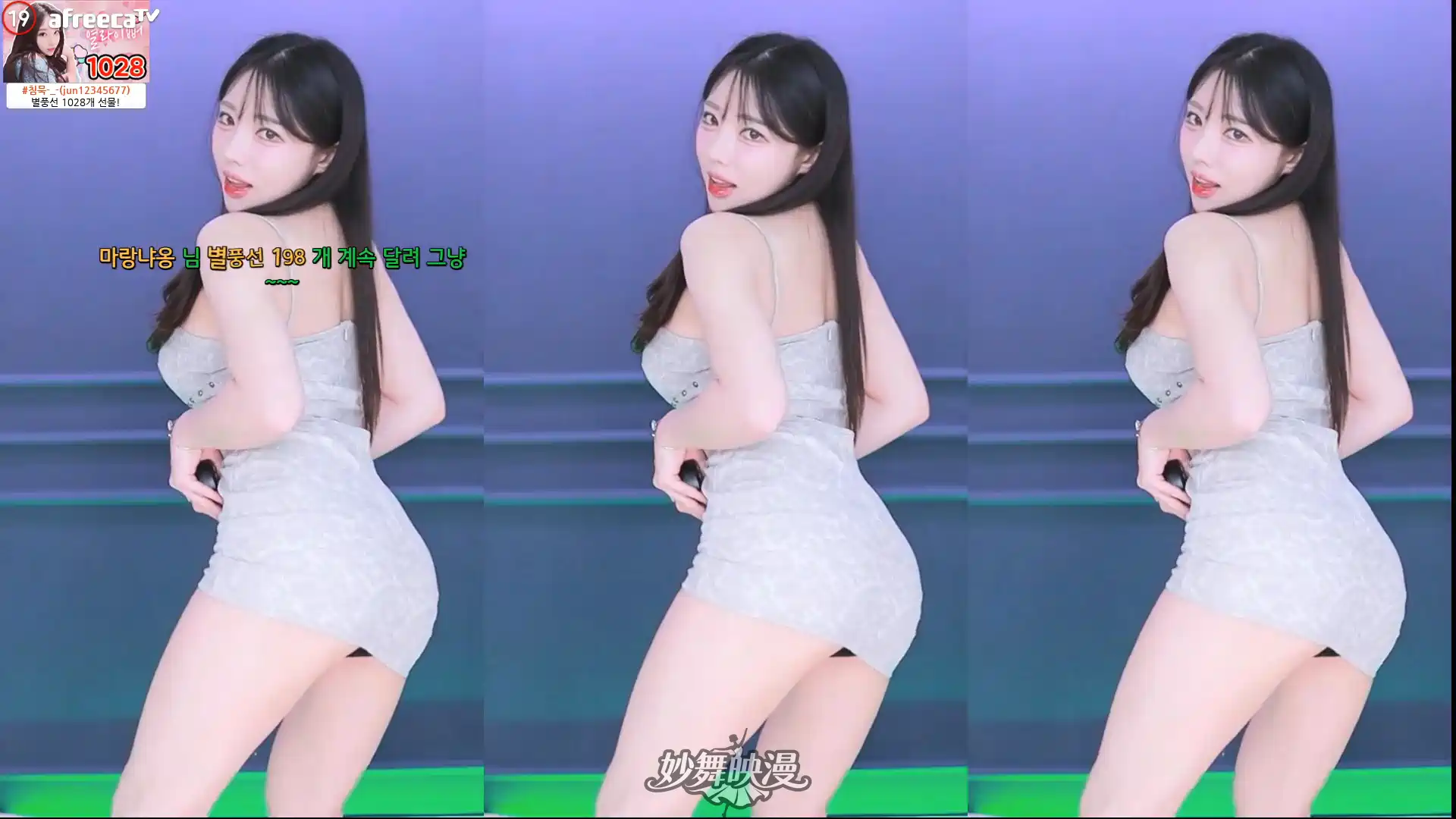 11月19日 (6)(4) WEBP