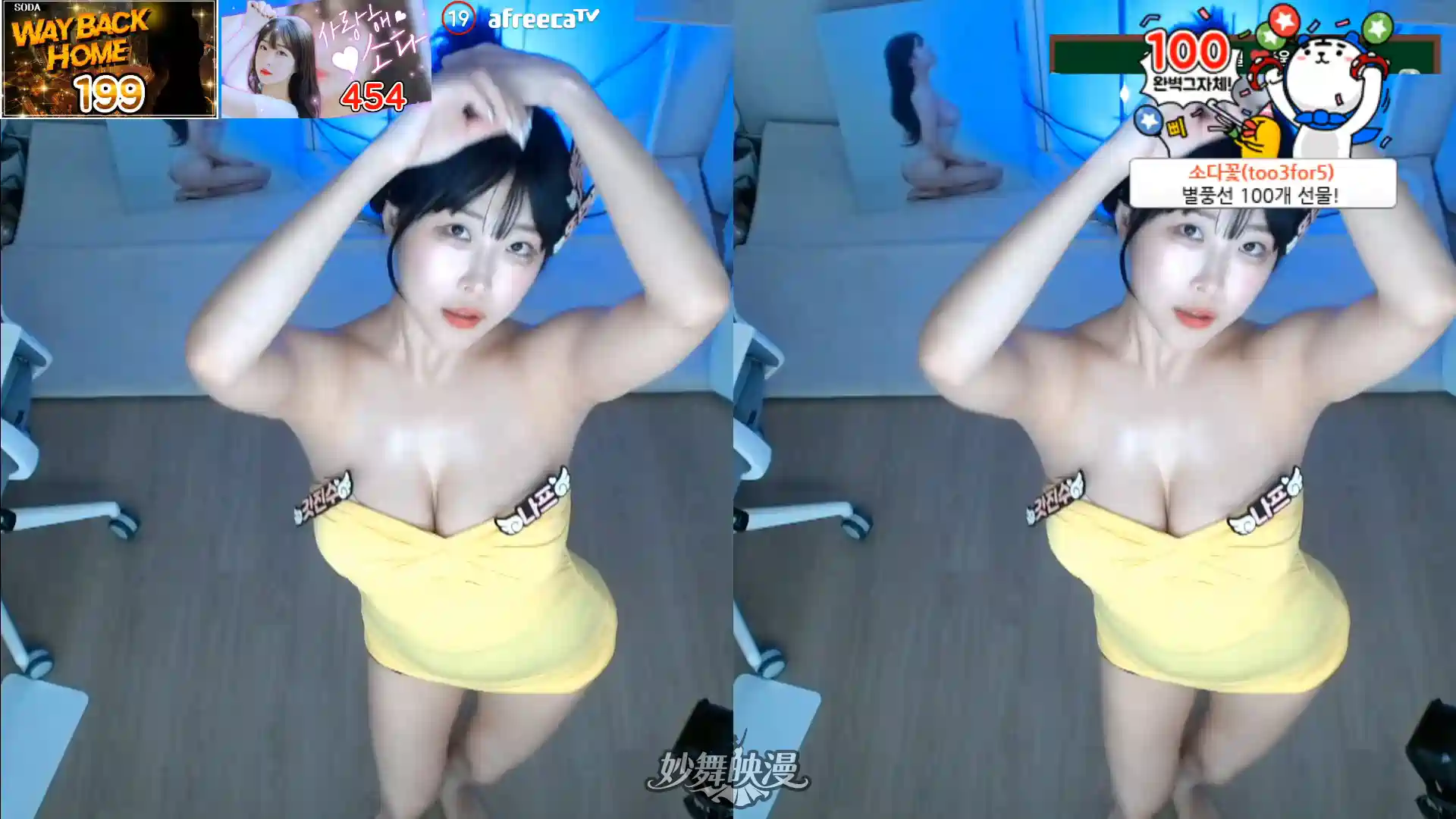 11月20日 (5)(6) WEBP