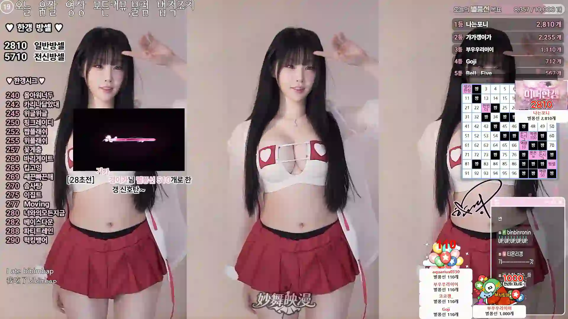 11月21日 (5)(2) WEBP