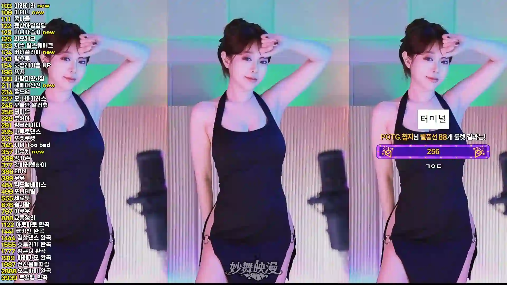 11月22日 (2)(1) WEBP