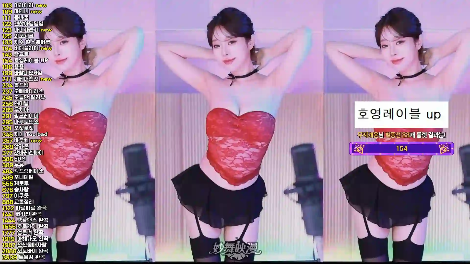 11月22日 (2)(2) WEBP