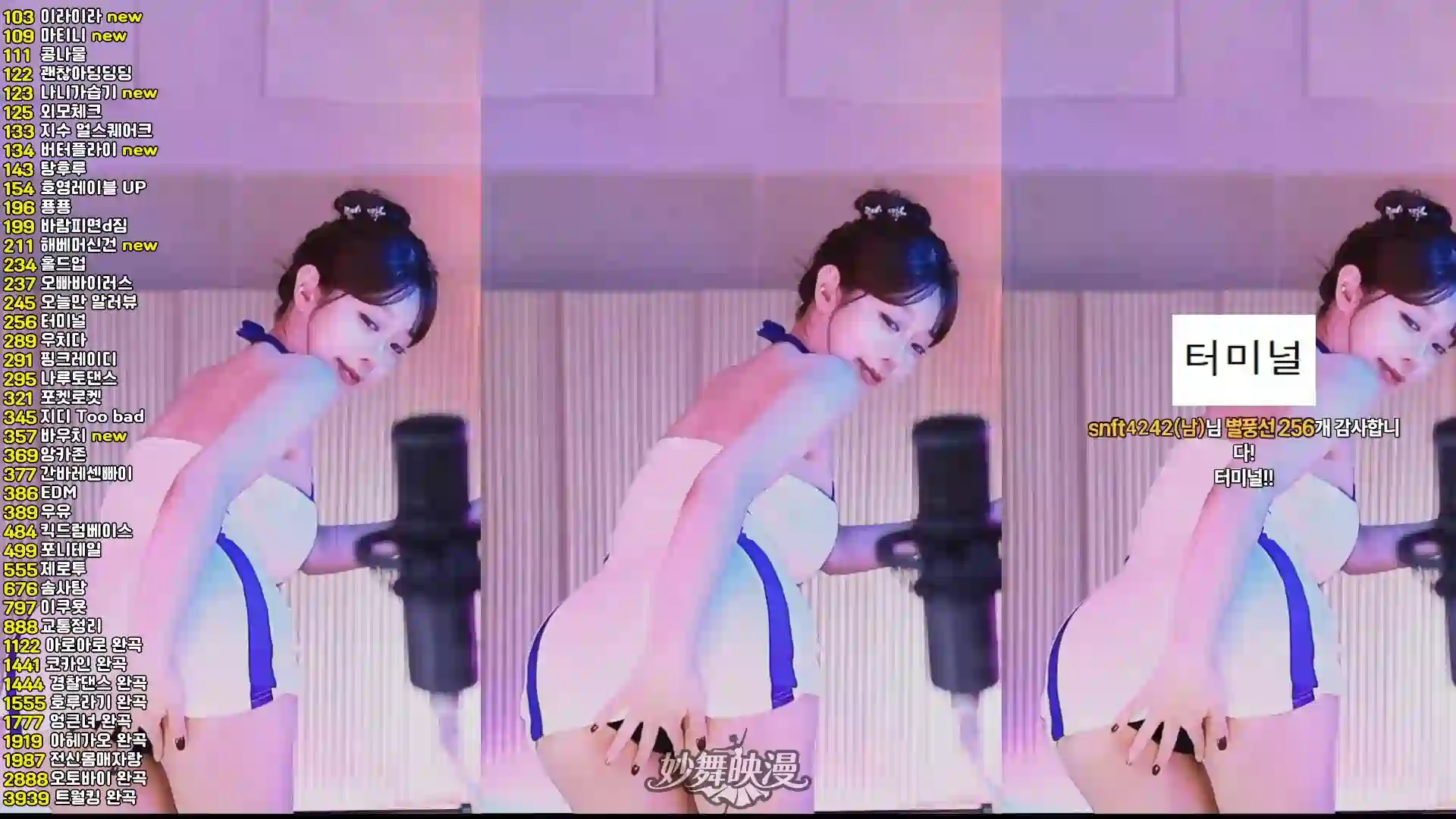 11月22日 (2)(5) WEBP