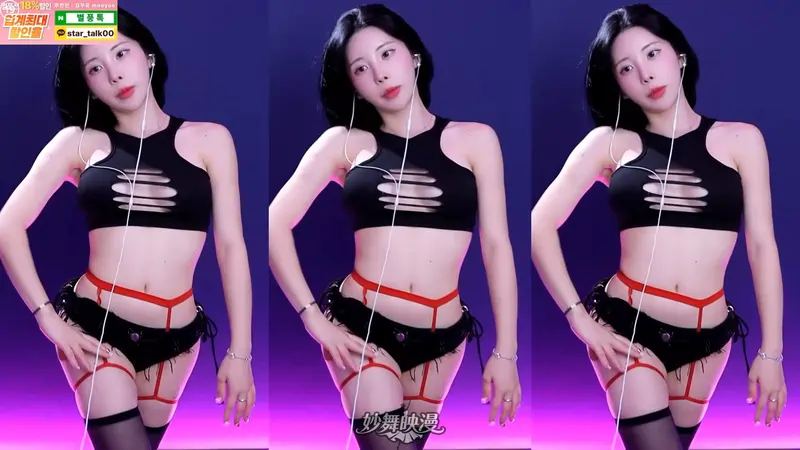 11月22日 (1)(7) WEBP