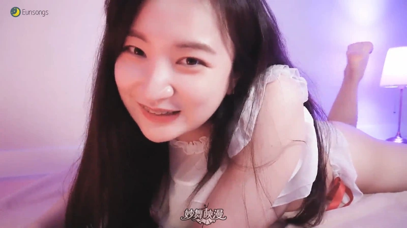 韩国小姐姐恩颂Eunsongs御姐女神ASMR助眠视频合集一