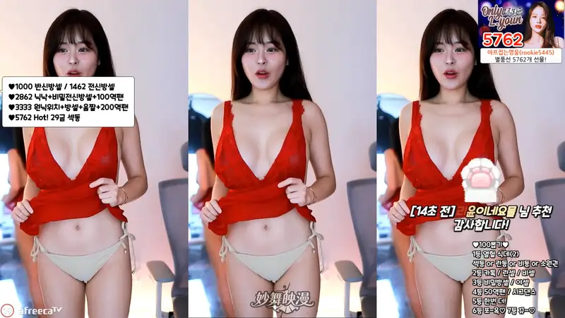 11月24日 (20)(1) WEBP