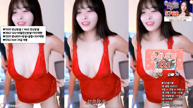 11月24日 (20) WEBP