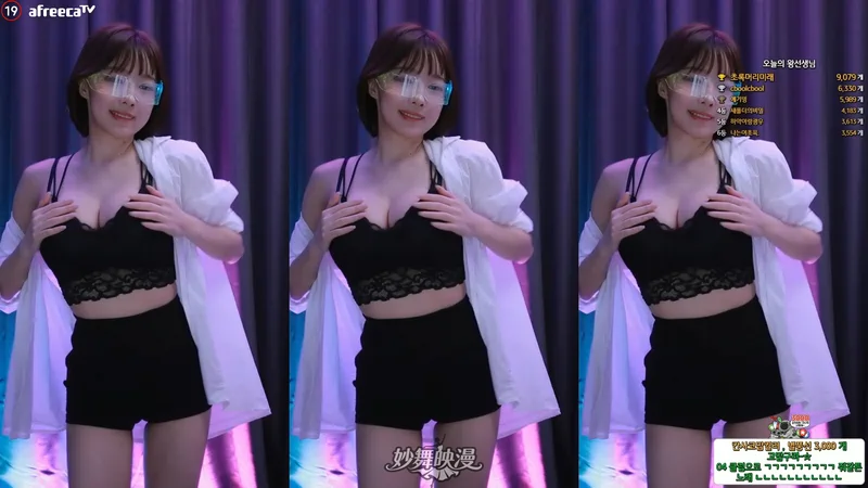 11月24日 (22)(2) WEBP