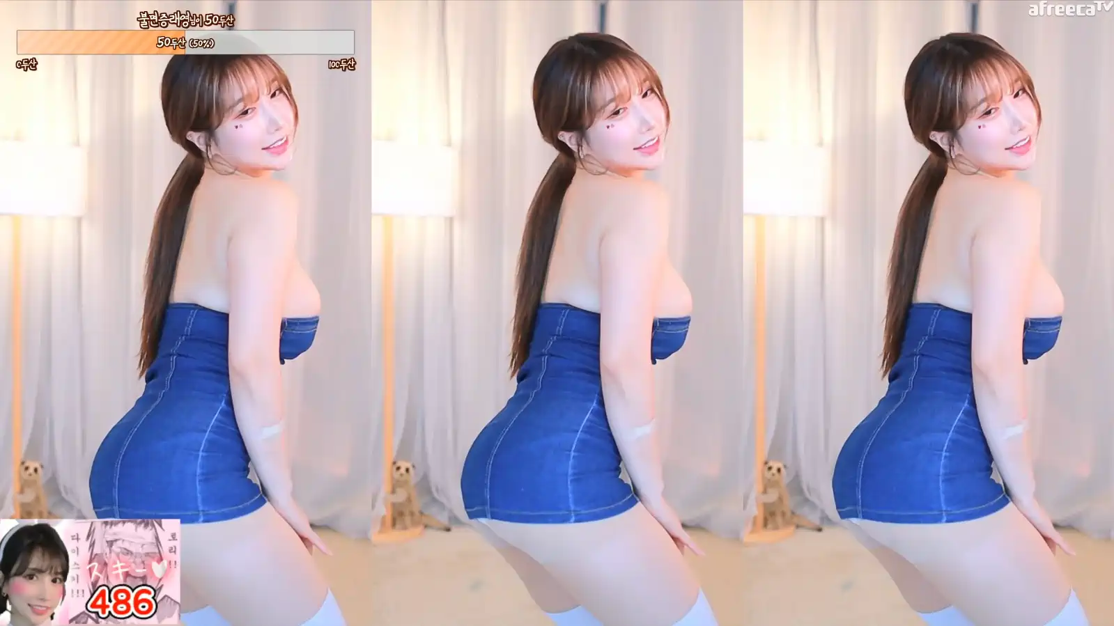 AfreecaTV韩国BJ葛姗姗摩托摇2023年11月直播舞蹈视频回放合集无水88V30.2G