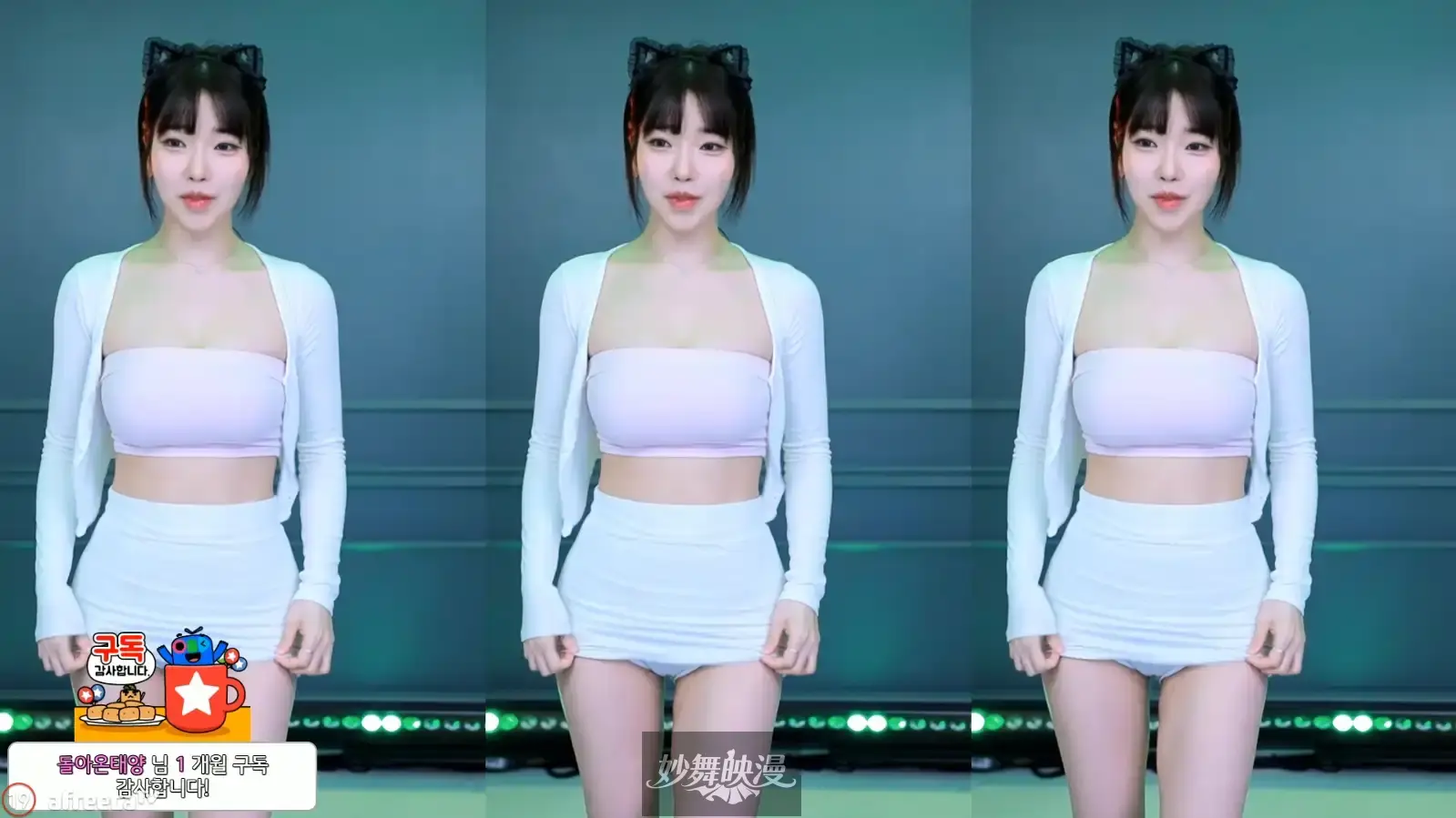 AfreecaTV韩国女主播BJ果汁世妍(仁世妍)半小时冲冲冲2023年11月直播舞蹈合集原版无水[67V20.7G]