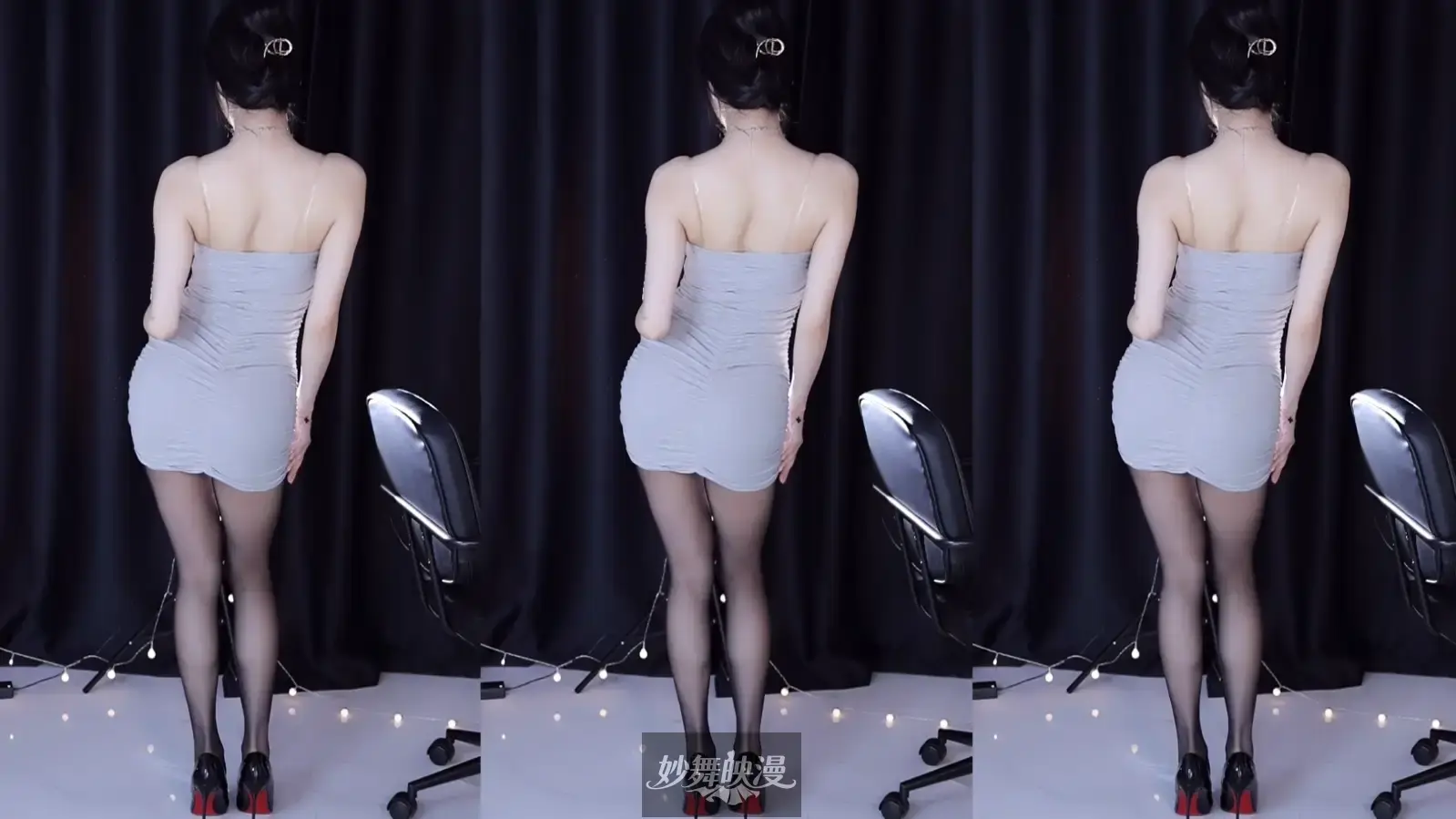 虎牙主播MY车老板加特林2023年08月直播热舞视频回放大合集[原版无水]