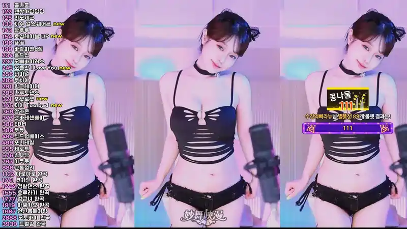 12月2日 (40)(3) WEBP