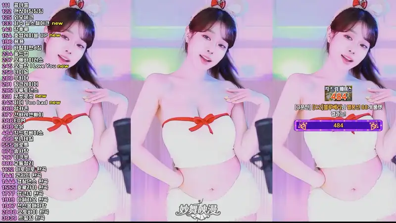 12月2日 (40)(4) WEBP