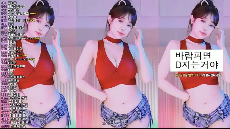 12月2日 (40)(5) WEBP