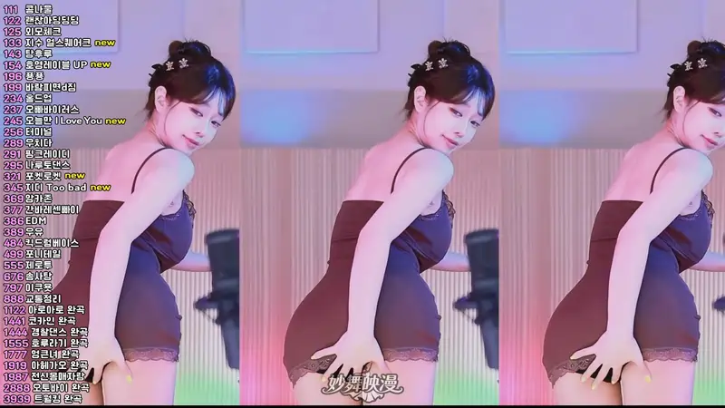 12月2日 (40)(6) WEBP