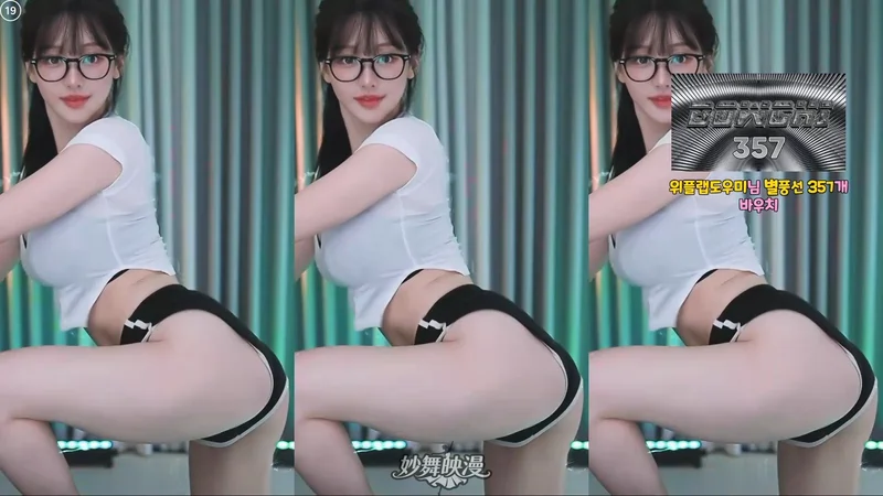 12月2日 (43)(3) WEBP