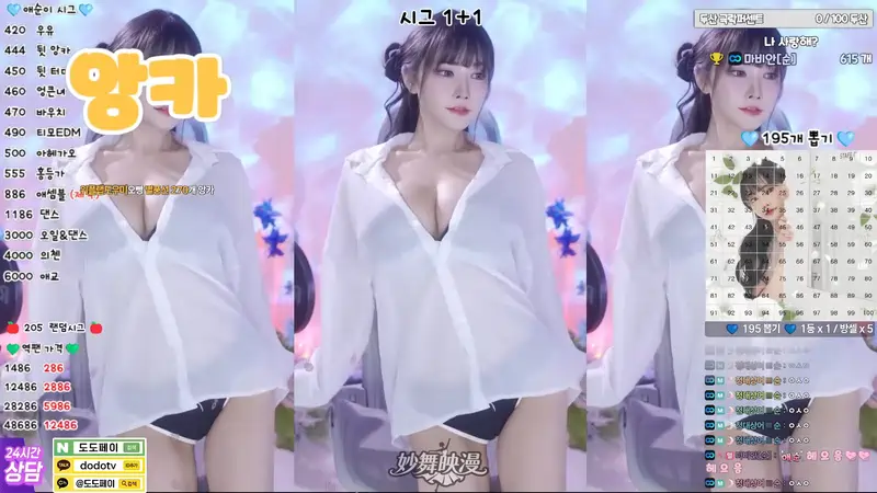 12月3日 (2)(6) WEBP