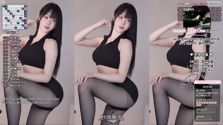 12月3日 (12)(9) WEBP