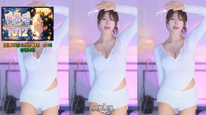 12月3日 (13)(3) WEBP