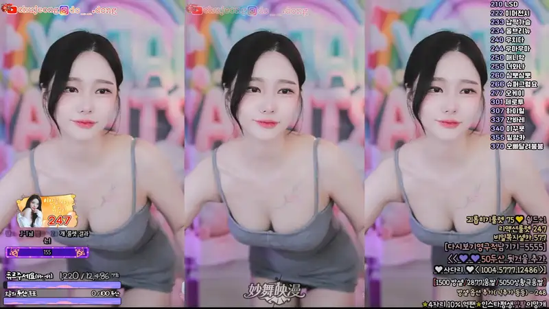 12月3日 (3)(7) WEBP