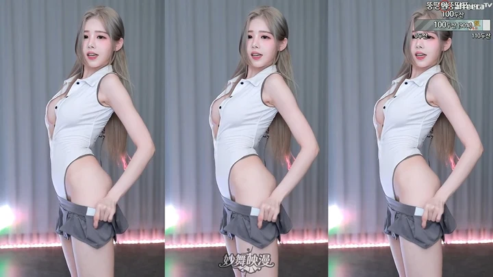 韩国AfreecaTV BJ黑珍(BJ햄찡)2023年08月经典舞蹈视频原版无水[40V5.25G]