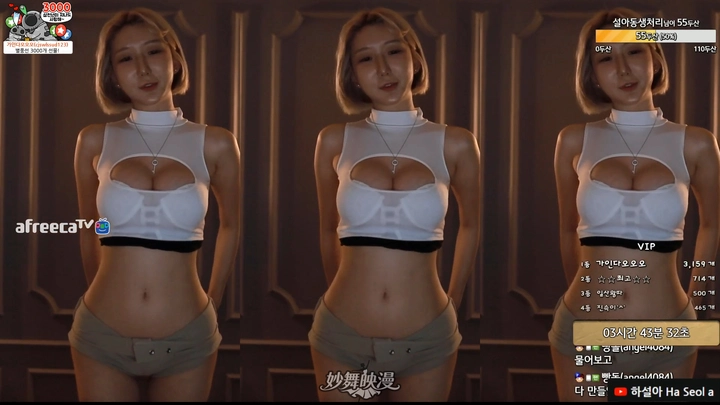 韩国饭拍bj夏艺拉红色战衣2023年01月舞蹈视频回放合集原版无水[18V2.98G]