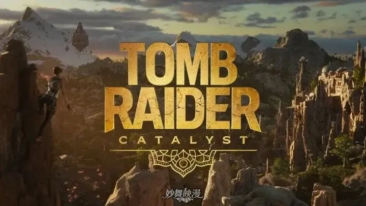 古墓丽影9最终版更新到了1.0.2,不知体验感如何