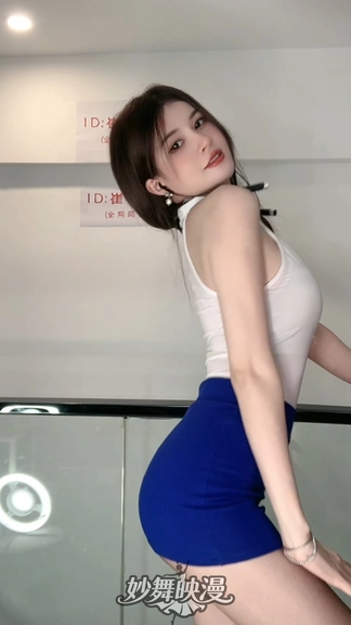 快手主播@崔姑娘直播录制舞蹈视频合集15.1G