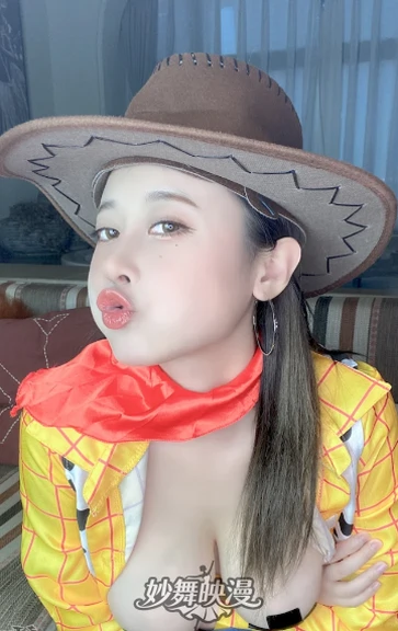 QQ20260122 230527 WEBP